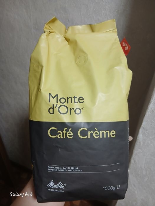Продам кофе Мелита