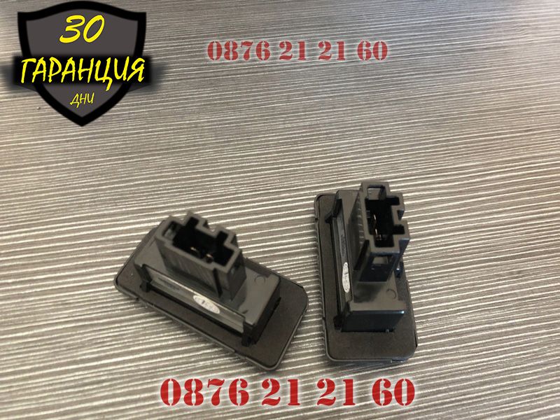 MERCEDES W203 W211 W219 R171 LED Диодни Плафони Заден Номер Осветление