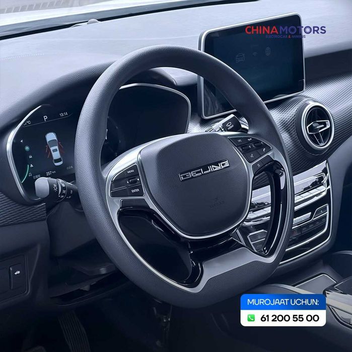 Beijing EU5 elektromobil