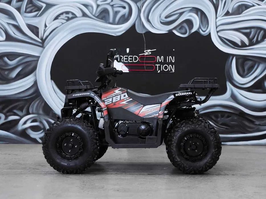Квадроцикл Sharmax 280 RX Activator