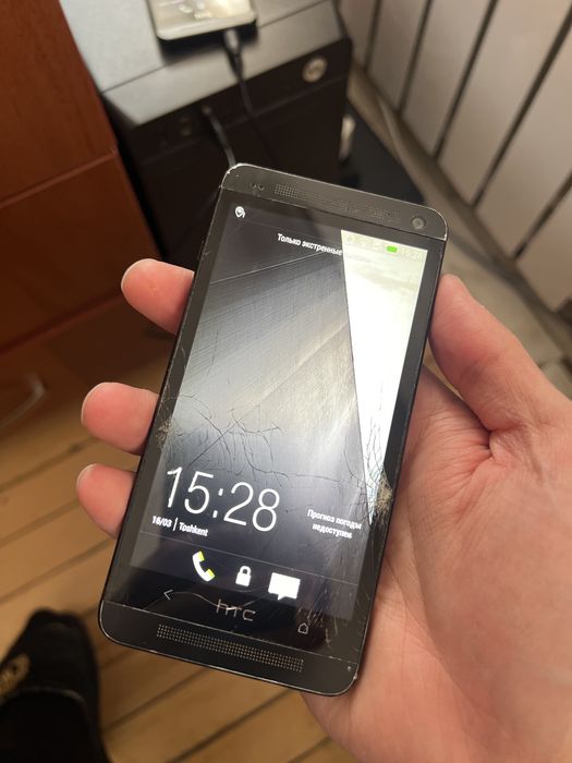 HTC one 2 ta dona