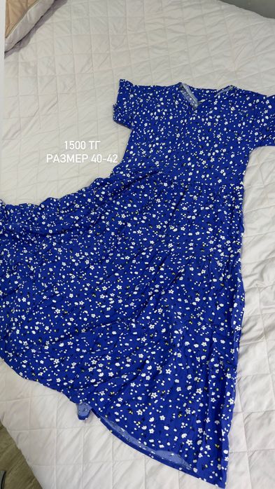 Вещи новые и бу