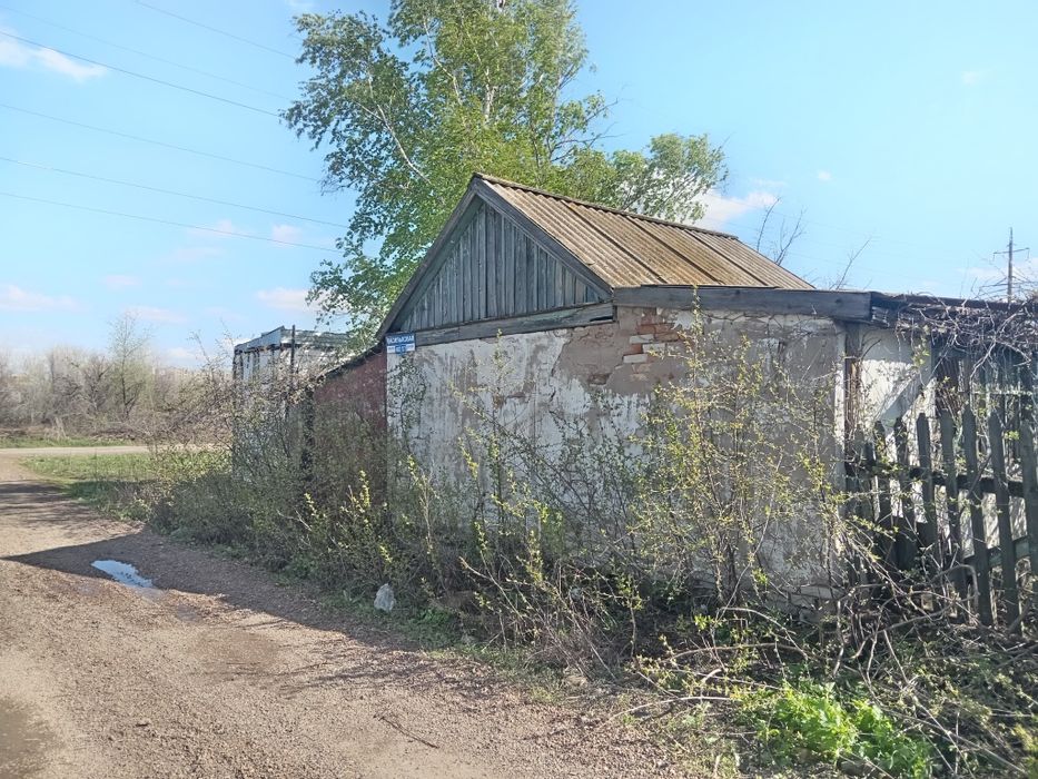 Продам участык 11 соток