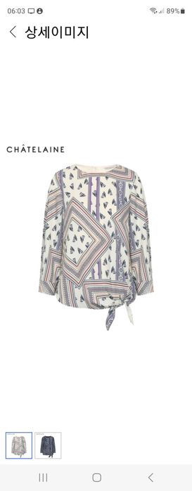 Продаются женские блузки