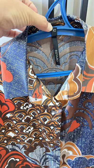 Рубашка отласная