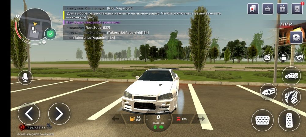 Продаю блек раша акк 6000