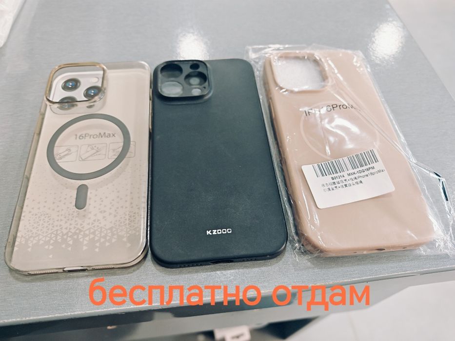 Чехлы Vivo iPhone pixel Xiaomi mi honor