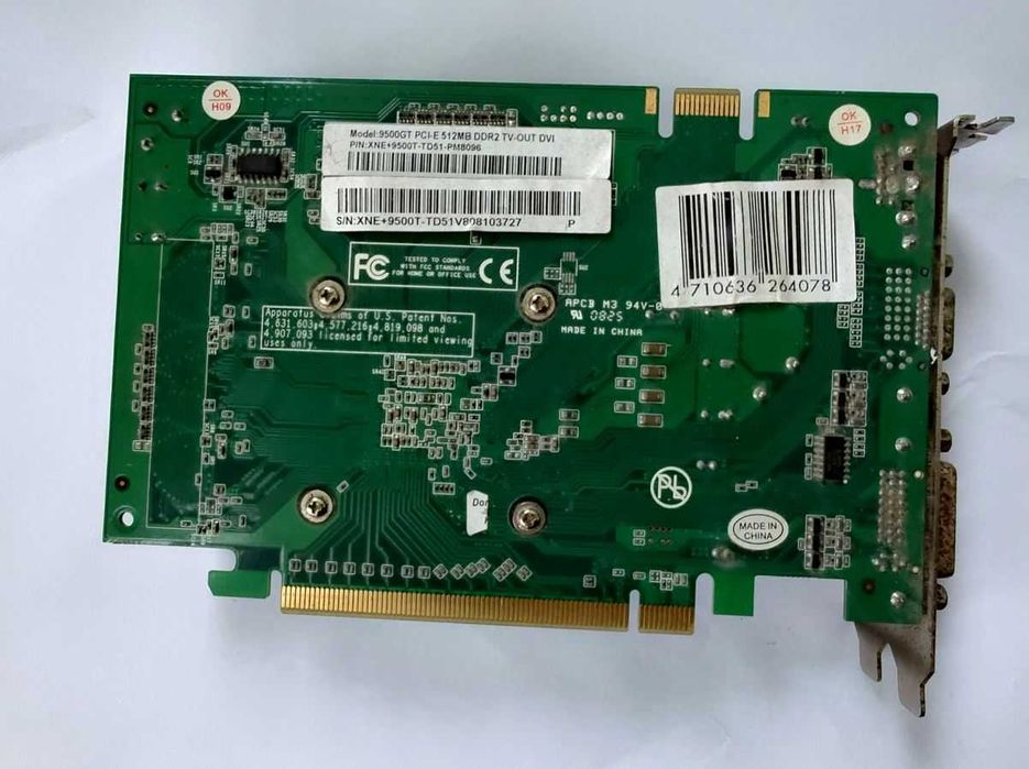 Видеокарта Nvidia GeForce 9500 GT