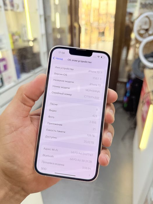 Продам iphone 13 128gb