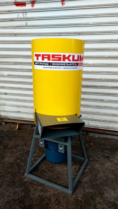 Драбилка, сено измельчитель, дробилка TASKUM