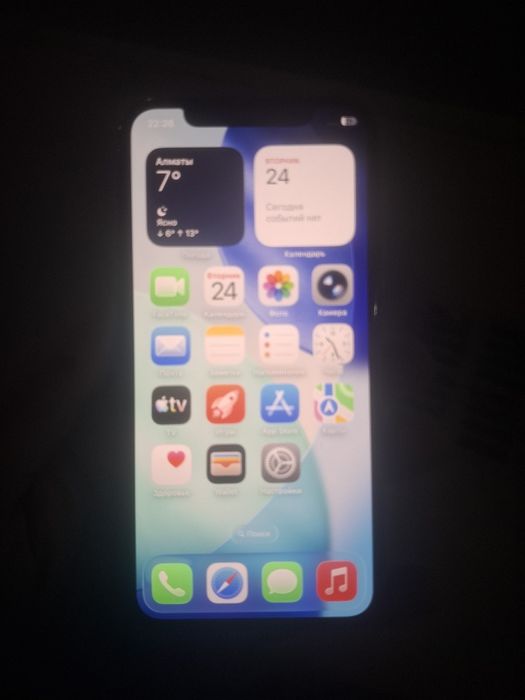 Iphone 11 pro 256