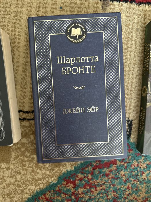 Книги в хорошем состояний
