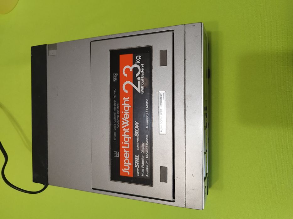 Продавам видео Nactional