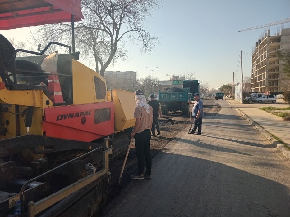 Асфалть. Асфалть.  Асфалть