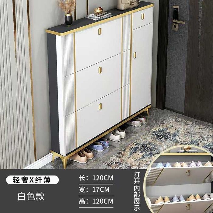 обув полка , обувница