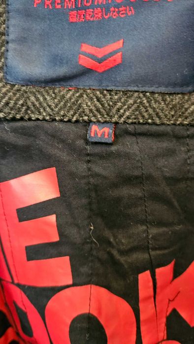 Мъжко палто Superdry