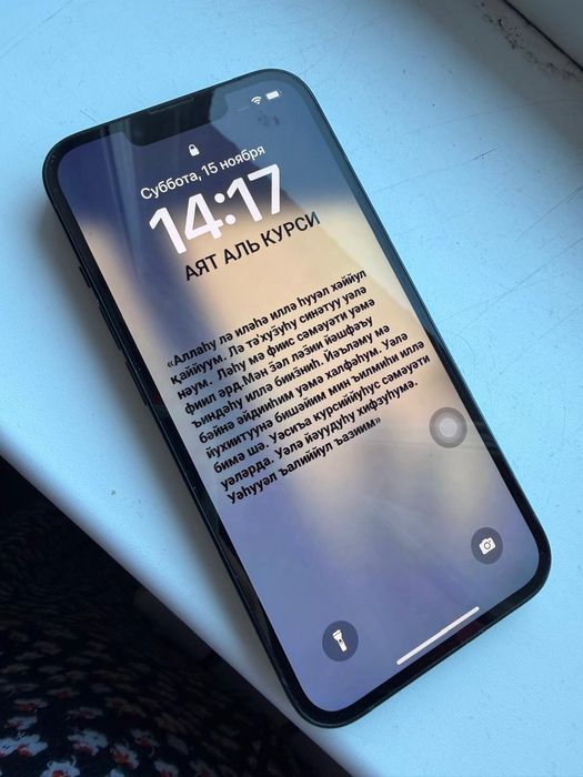 Айфон 14  хороший состояние