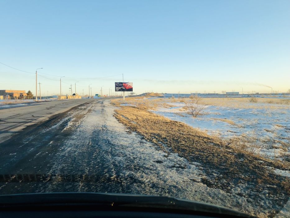 зем/участок 0,035 Га г.Экибастуз