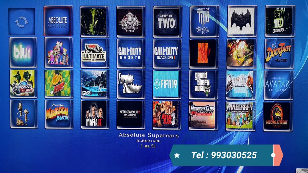 Playstation 3 Super SLIM. HD + Joystick + 40 GAMES.