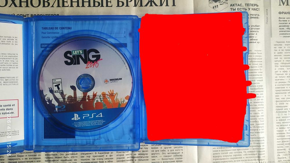 Игры на Sony Playstation 4 ps4 ps5 games