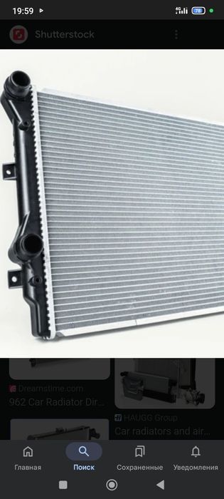 Radiator pechka remont