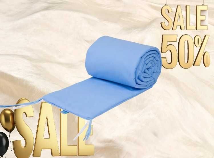 Обиколник 100 % памук премуим кошара бебе дете детско легло 150см розо