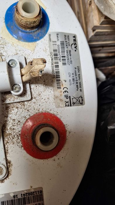 Бойлер Теси Tesy 80 литра