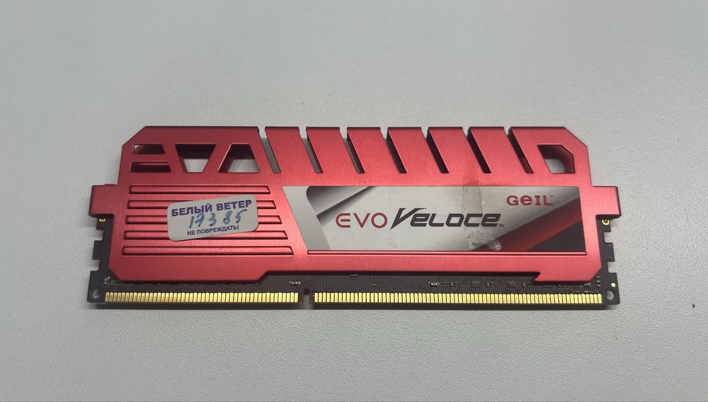 DDR3 8Gb 2400MHz GeIL EVO Veloce с радиатором