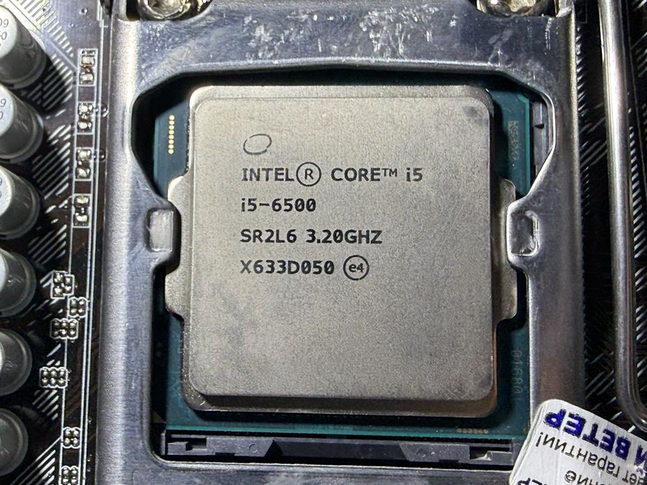 Intel Core i5-6500 — 4 ядра / 4 потока