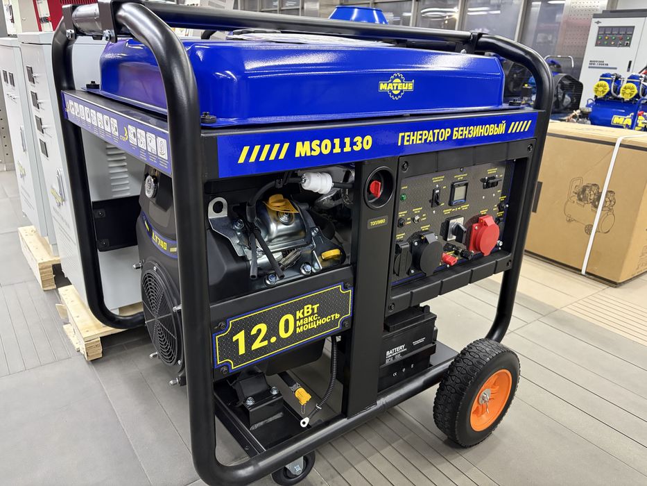 Продажа генераторов установка AVR