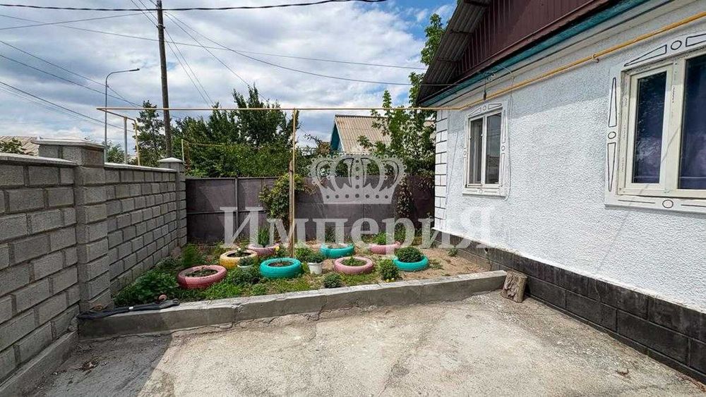 Продам Дом Отенай Адияр Империя