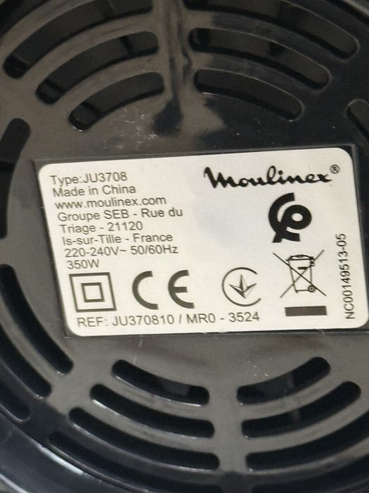 Сокоизтисквачка Moulinex JU370810