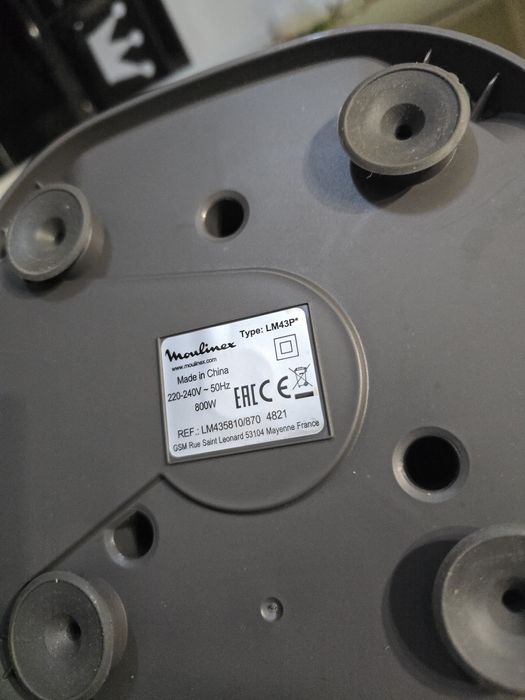 Блендер Moulinex BlendForce 2 LM435810 черный