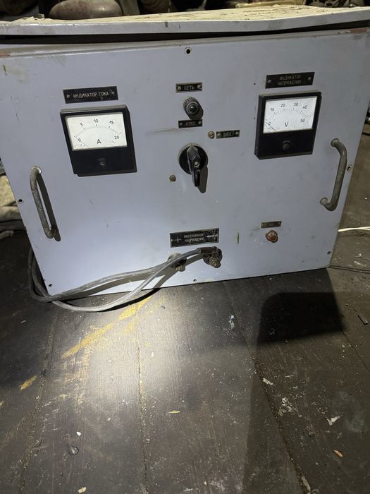 Пускозарядное устройство