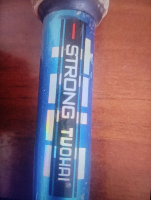 Удочка qarmoqlar