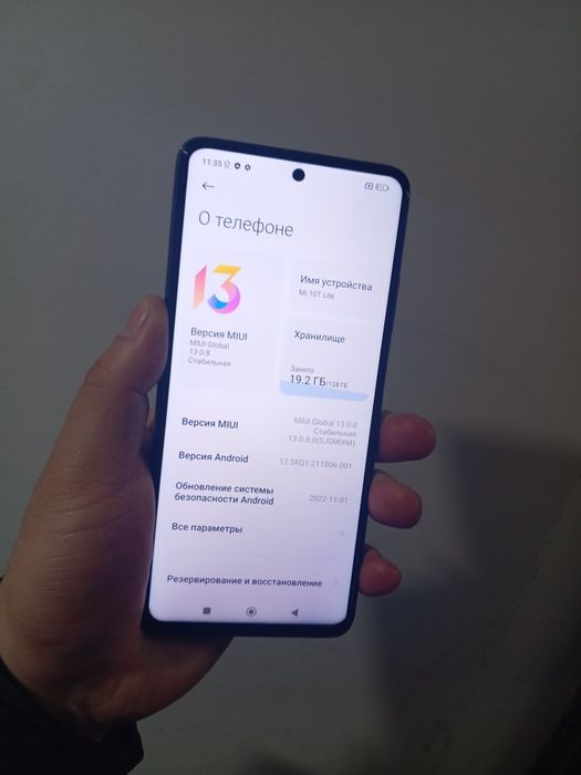 Xiaomi Mi 10T Lite 5G память 128