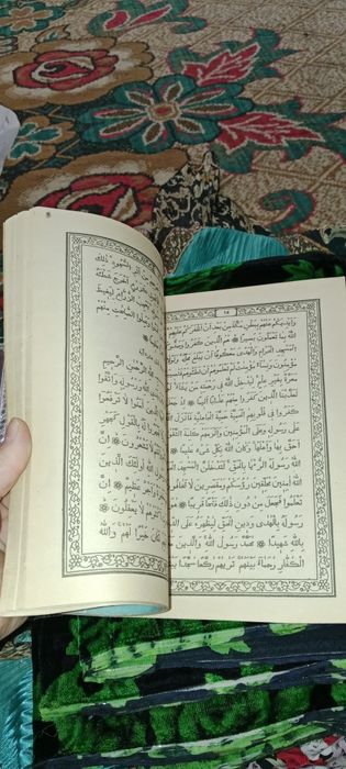 Kitob haftiyaki sharif