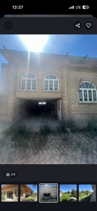 Ижарага берилади склад, хостел, магазин учун жой