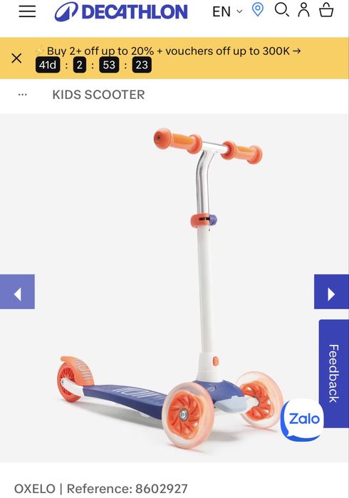 Тротинетка Decathlon