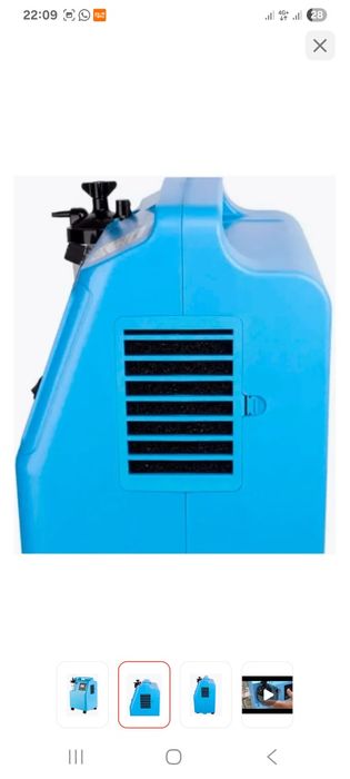 Продам кислородный концентратор