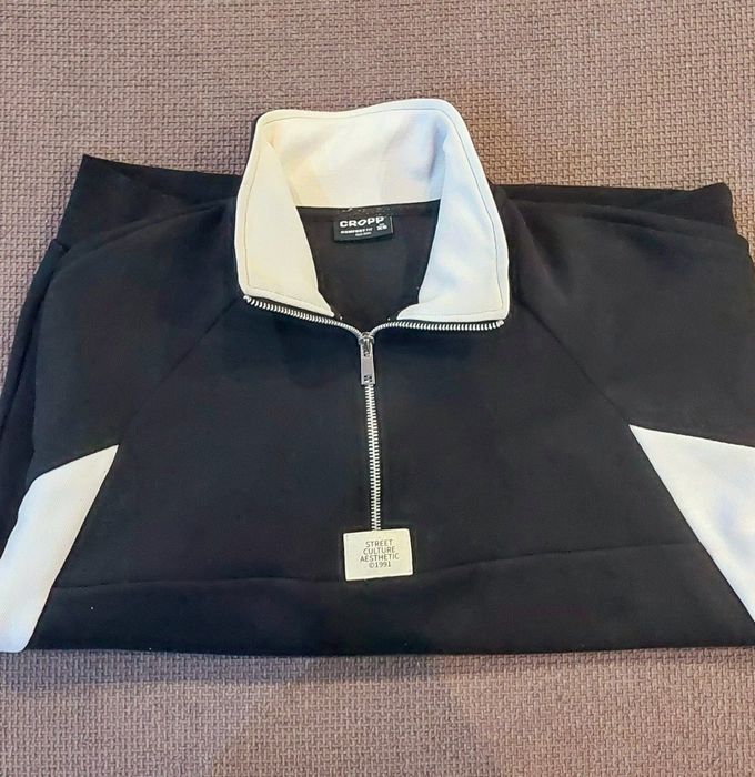 Мъжки суичер Cropp