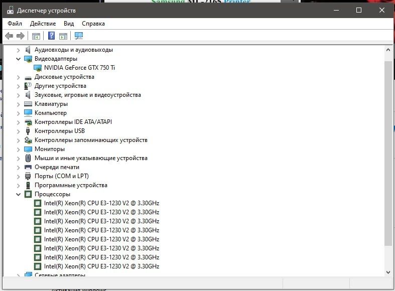 Продается бюджетная игровая сборка