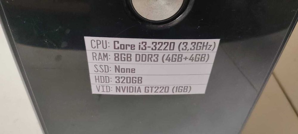 Системные блоки для работы и учебы