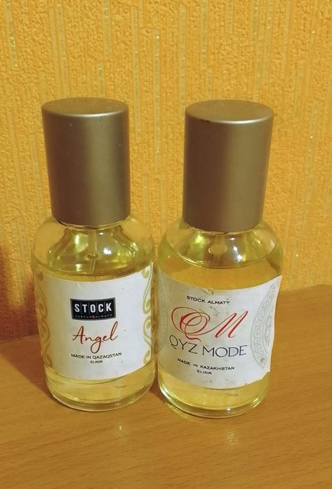 Роза амбра Камелия  Дзинтарс Цветы Украины