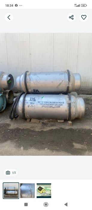 Газгольдер  960 литров