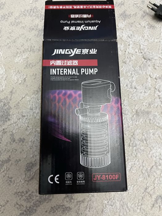 Фильтр,аэрация.