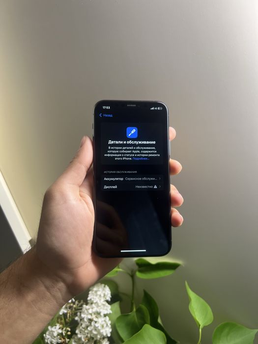 Продам IPhone 11 pro