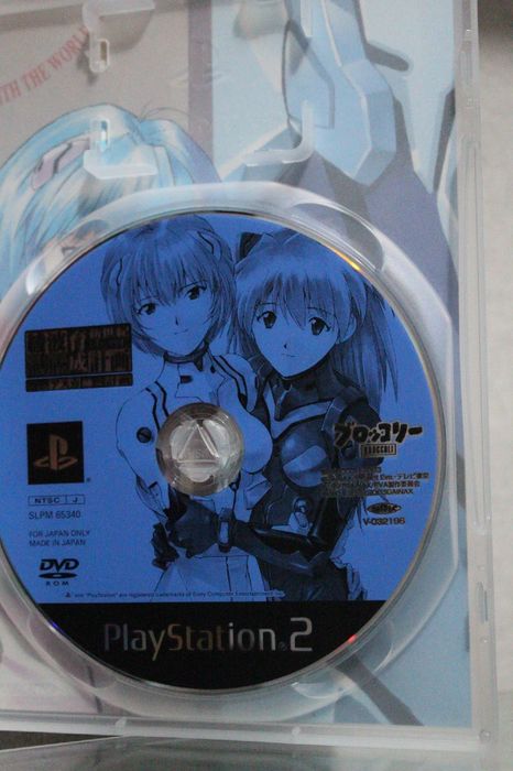 Neon Genesis Evangelion: Ayanami Raising Project with Asuka для PS2