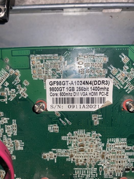 Компьютер core quad 2