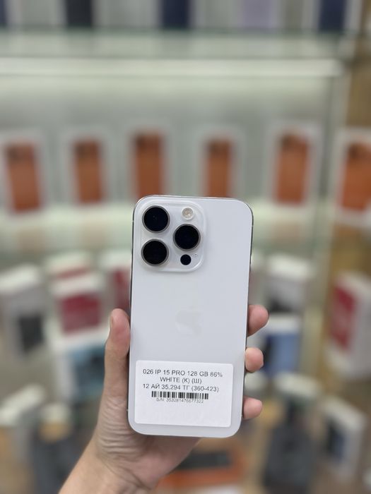 Iphone 15 pro 128 Gb 86% White С Гарантией
